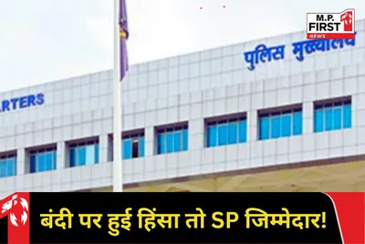 sch_12306